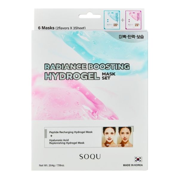Coffret de máscaras de hidrogel iluminadoras Soqu x6