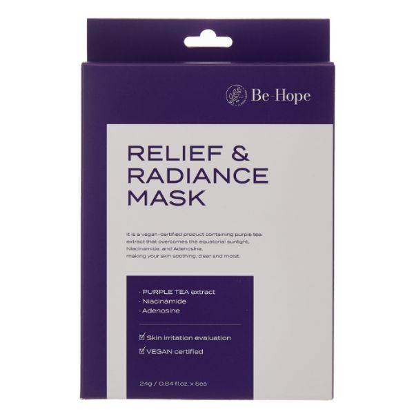 5 masques tissus apaisant et éclat précieux Be-Hope 24g x5