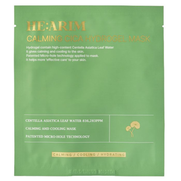 Apaciguamiento Profundo: Mascarilla Hidrogel Cica He: Arim 30ML