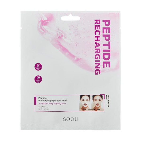 Piel Radiante: Máscara Hidrogel Péptidos Soqu 34g