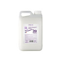 Oxydant 20V à l\'huile GENERIK 3L