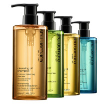 Cleansing Oil - Shu Uemura