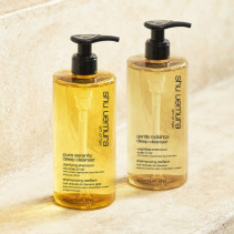 Reinigungsöl - Shu Uemura Reinigungsöl - Shu Uemura