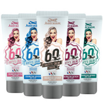 Hairgum sixty's color